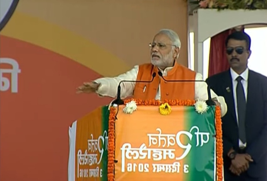 narendra modi moradabad rally