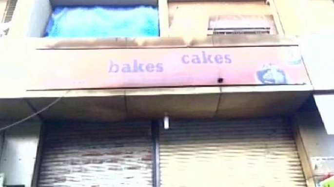 pune bakes and cakes