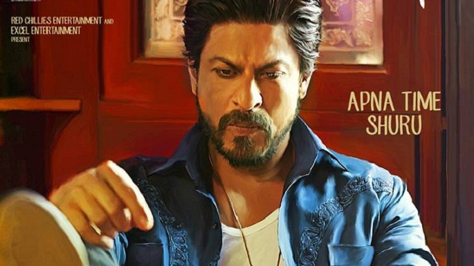 raees trailer