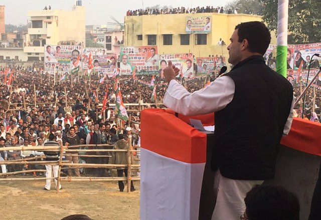 rahul gandhi bahraich