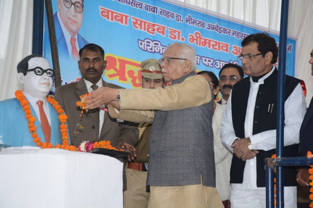 ram naik pay tribute