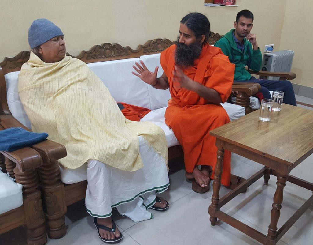 ramdev met lalu prasad