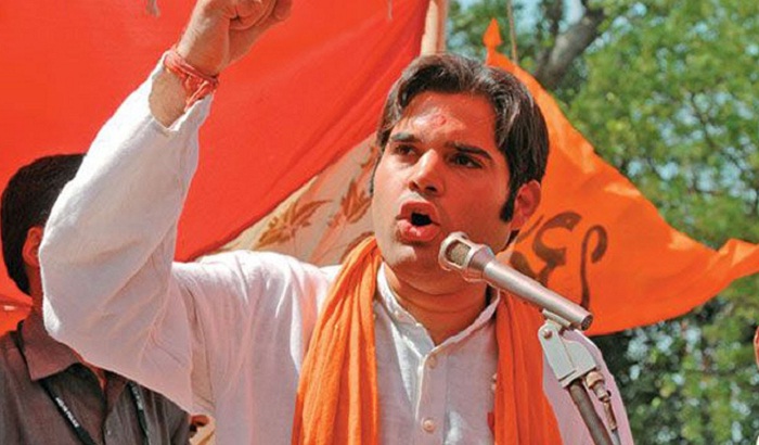 varun gandhi sultanpur visit