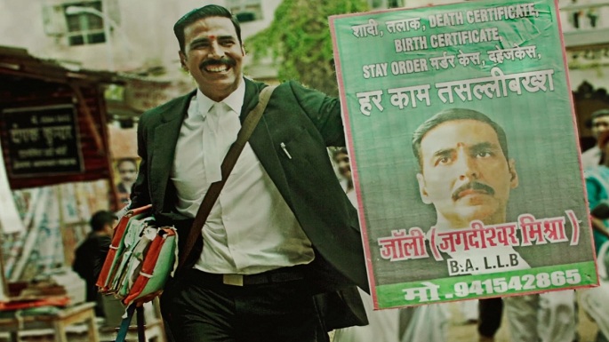 jolly llb-2 trailer