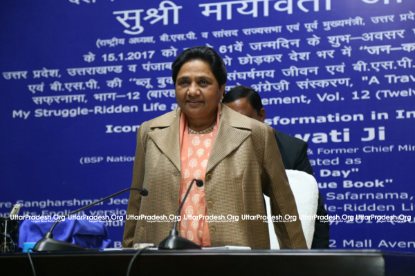 mayawati attacks media