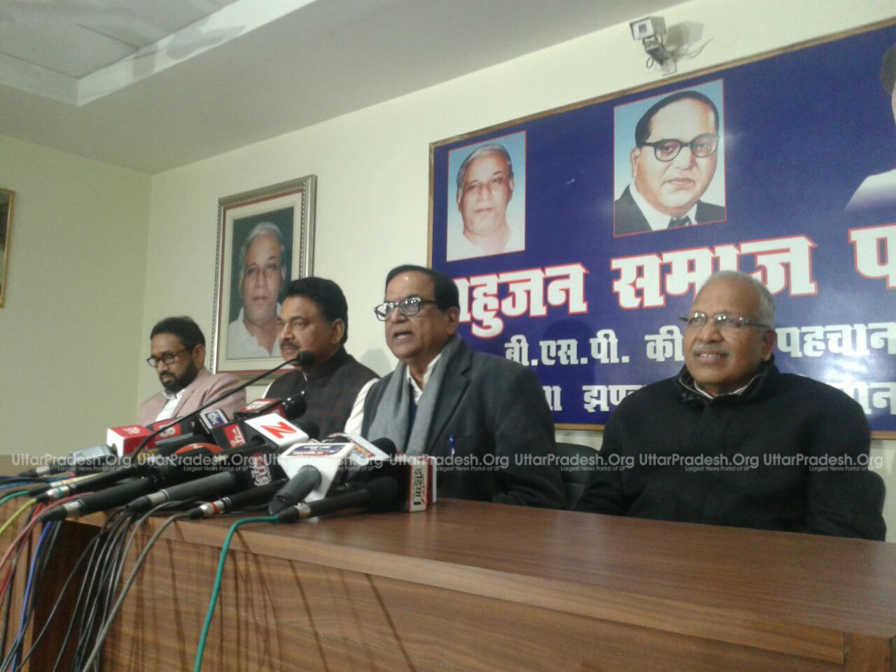 satish chandra mishra addressing press conference