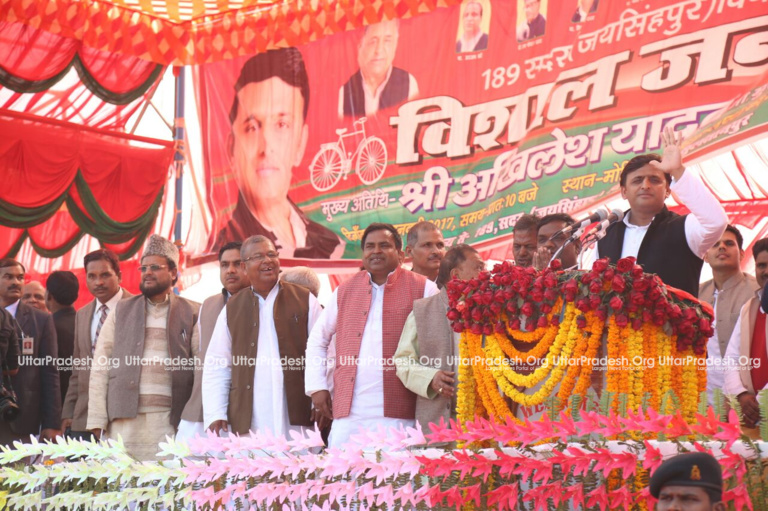 akhilesh praises dial 100