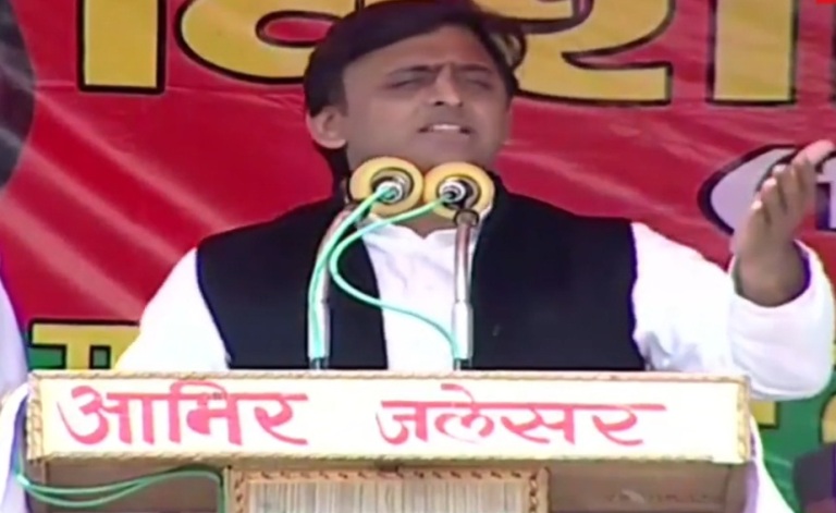 akhilesh yadav eta public meeting