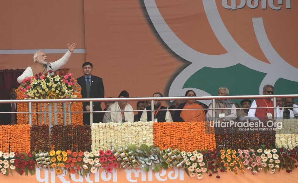 pm modi campaigning