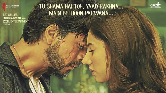 sharukh