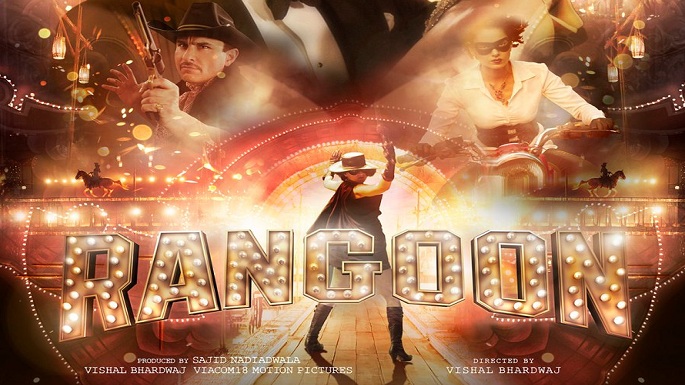 rangoon poster