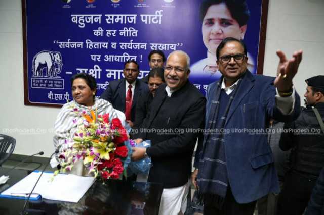 ambika chaudhary joins bsp