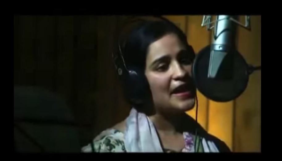 aparna yadav song