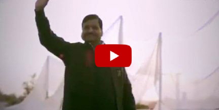 shivpal singh yadav video