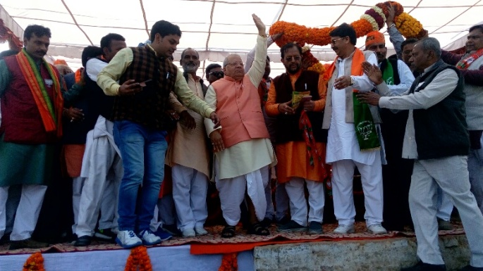 kalraj mishra in shahjahanpur