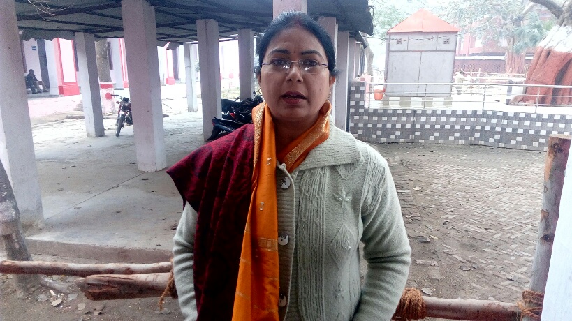 Ragini Singh Tilhar assembly