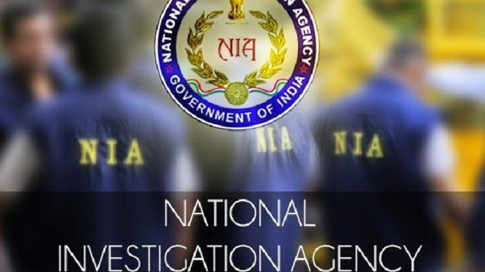 National investigation Agency