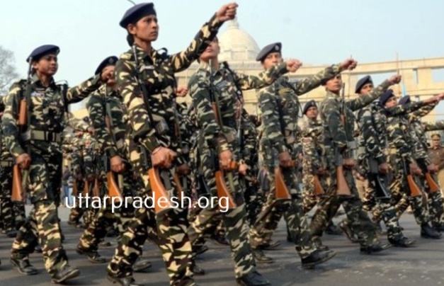 parade rehearsal vidhansabha