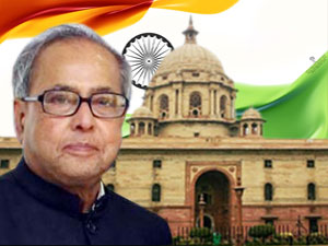 Pranb mukherjee in demonitisation