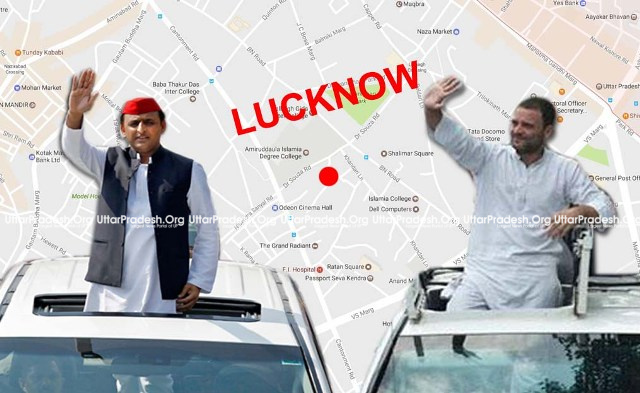 akhilesh rahul road show