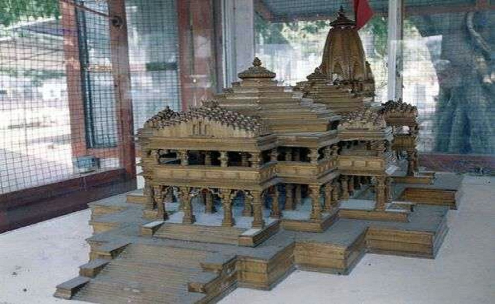 Ram Mandir model