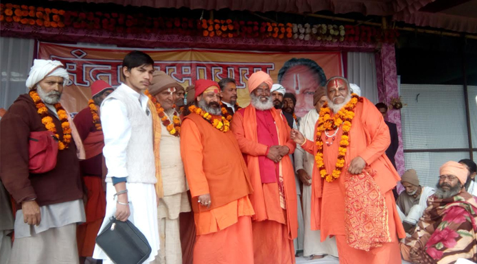 Sakshi ji maharaj