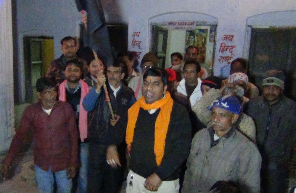 akhil bhartiya hindu mahasabha hoisted black flag