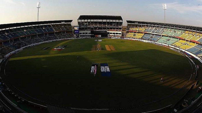 Vidarbha Cricket Association Stadium