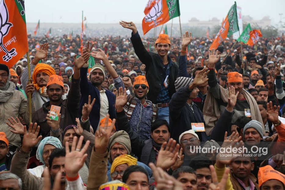 PM Modi lucknow rally pics