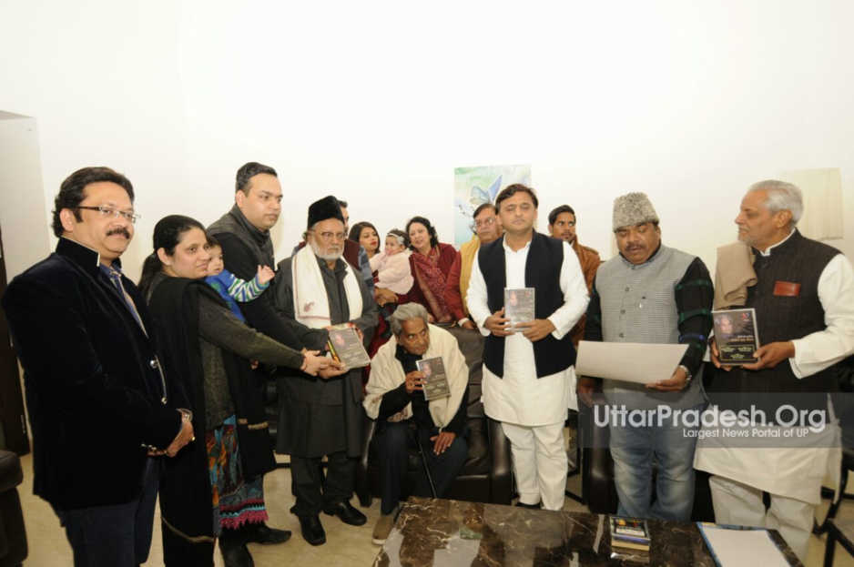 cm akhilesh yadav