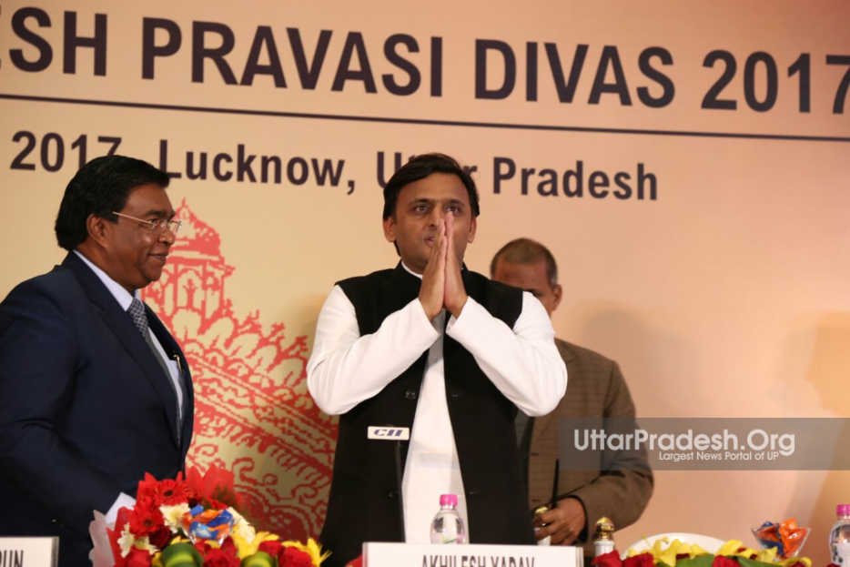 akhilesh addressed pravasi sammelan