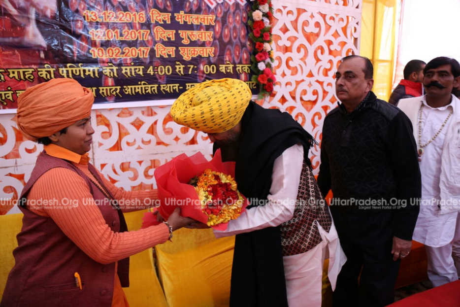 gomti maha aarti images