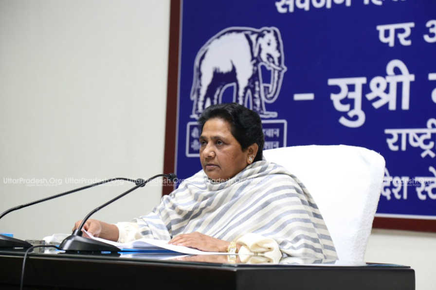 bsp supremo supports shivpal