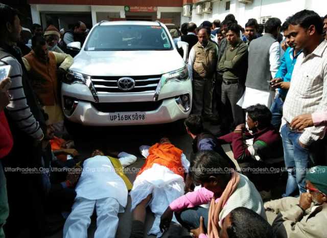 bjp leaders protesting