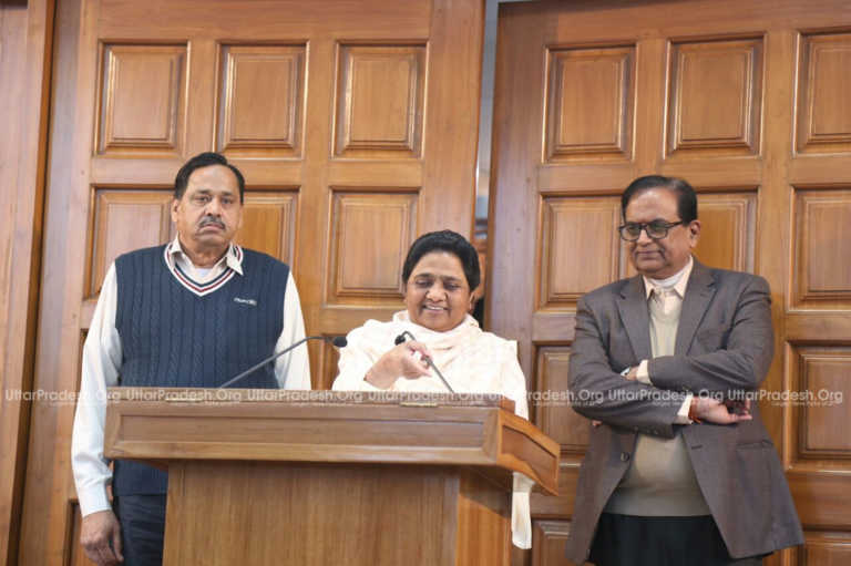 bsp supremo addressed press conference