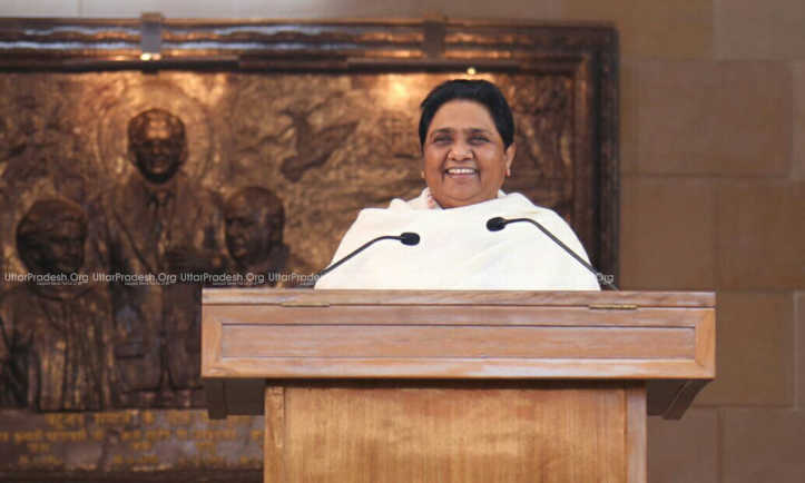 mayawati pc lucknow