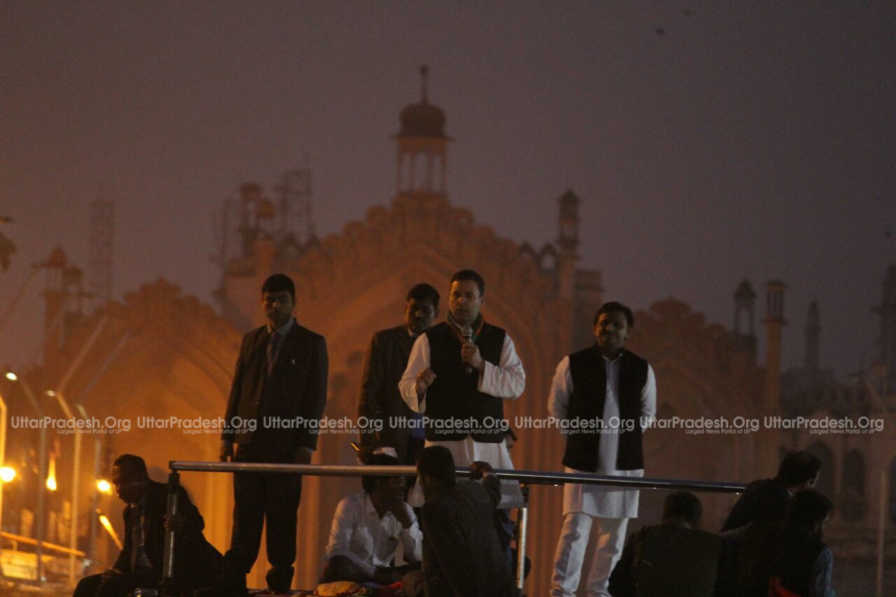 rahul akhilesh addressed public meeting