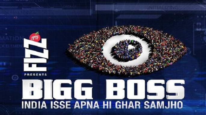 bigg boss pics