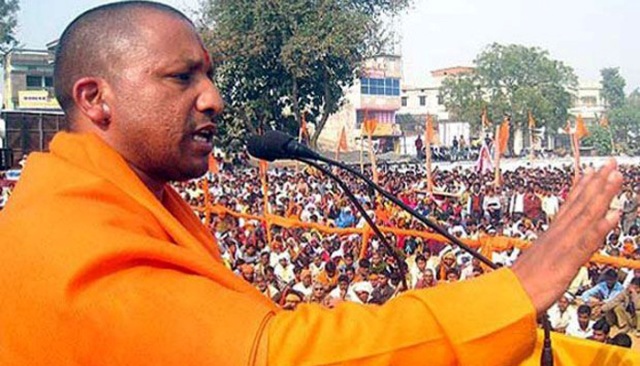 yogi adityanath reaction