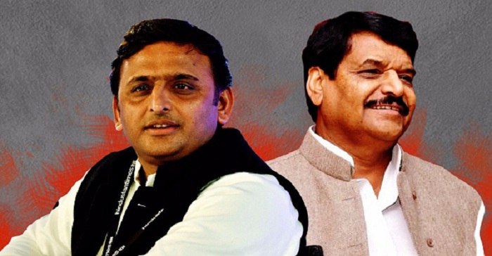 new samajwadi party