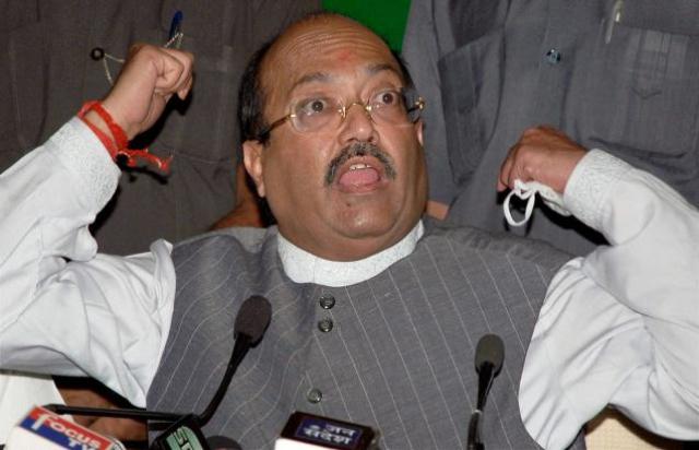 amar singh expelled