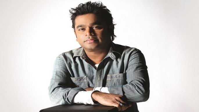 ar rahman