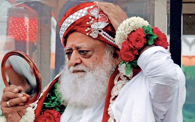 asaram bapu