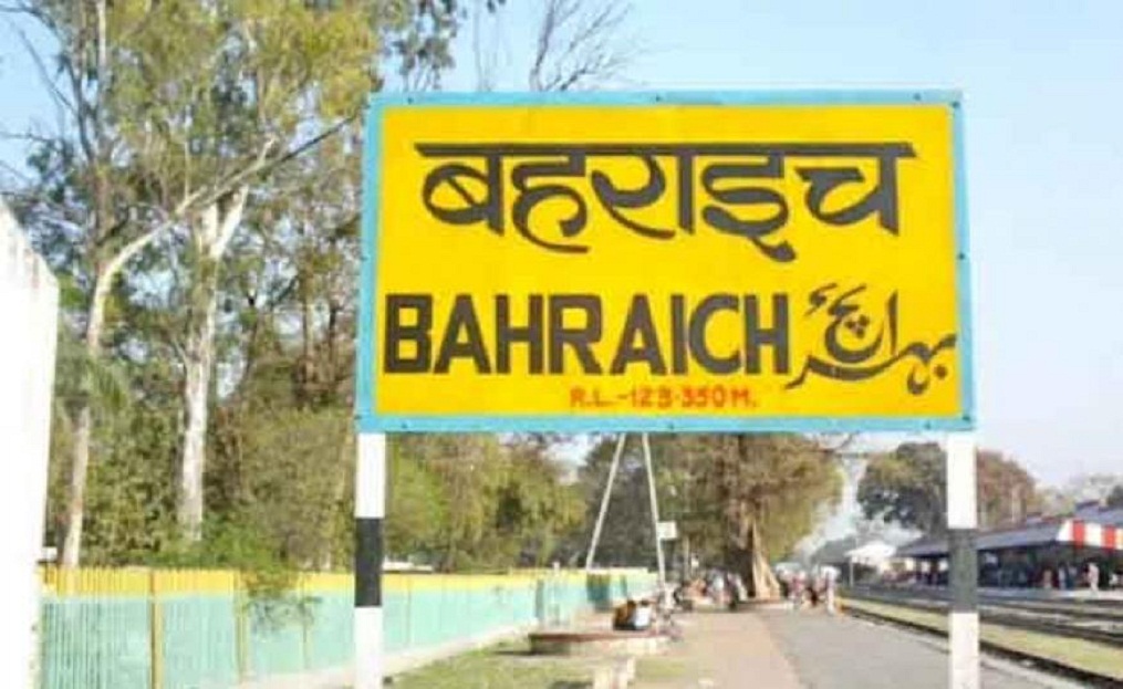 bahraich