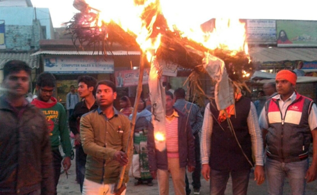 bjp workers protesting