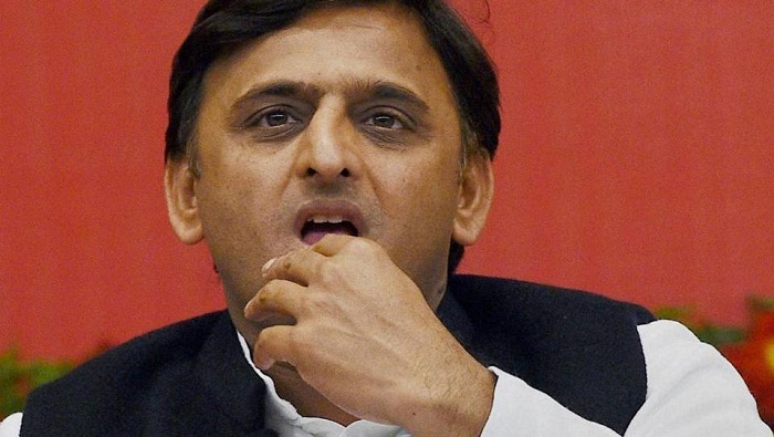 akhilesh called conference