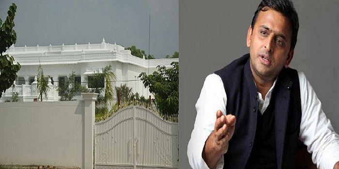 cm akhilesh residence