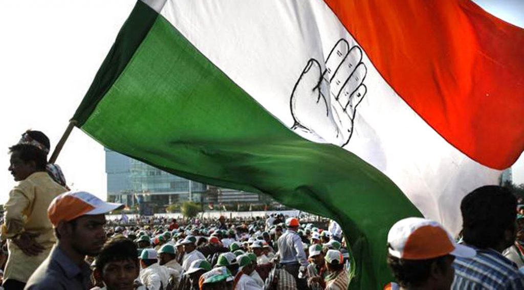 congress jann vedna sammelan