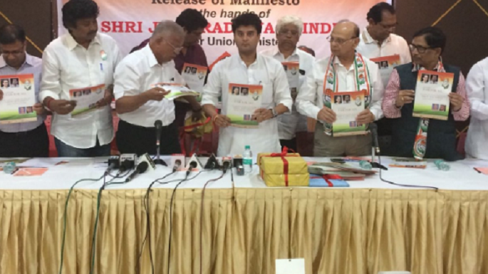 congress goa election manifesto released