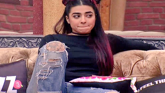 bani j